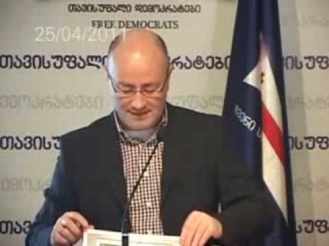 ბენზინის ფასი - იზორია - კალძე