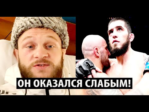 Рафаэль Физиев РАСКРИТИКОВАЛ Ислама Махачева за бой с Волкановски! Джейк Пол - Томми Фьюри.