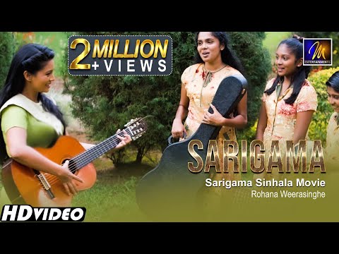sarigama---sarigama-movie-|-official-music-video-|-mentertainments