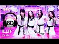 [🔊8D Bank] ILLIT (아일릿) - It's Me | KBS WORLD TV 260501