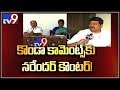 TRS worker also can defeat Konda:  Mayor Nannapaneni