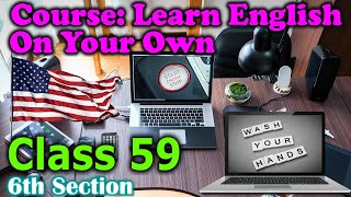 English Course - Learn From The First Rejections