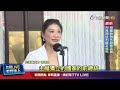 國台辦罷免呼籲