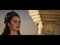 Calgary Film 2017: THE QUEEN OF SPAIN (Trailer)