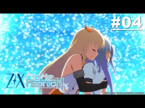 Z/x Code Reunion
