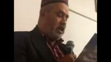 سورة الجن | أبو يوسف الخرخاشي