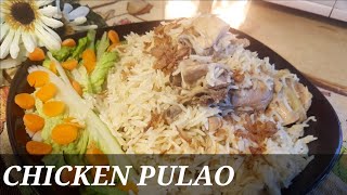 Pressure Cooker Chicken Pulao | Easiest pulao ever | Instant chicken pulao Recipe by Uroosa'kitchen