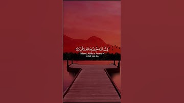 1080p Quran قرآن كريم #quran #اكسبلور #explore #quranlovers