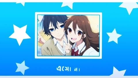 Eshona 🎀💖 With Anime ⭐||xml file ||xml video ||