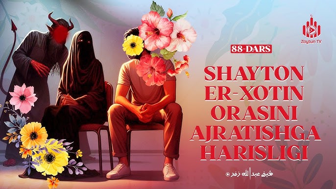 Diana Melison butunlay yalangoch