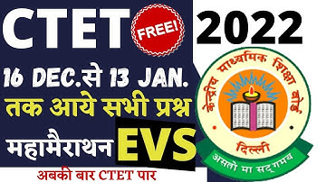 CTET 2022 ||  ctet exam 2022 || ctet evs || ctet evs pedagogy || ctet evs class by vivek sir