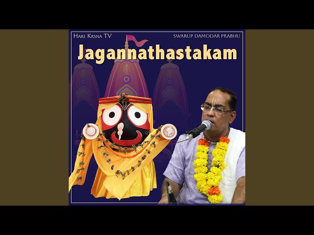 Jagannathastakam class=