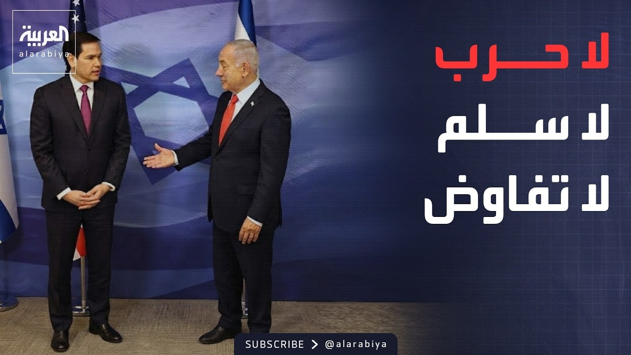 ������� | ������� ���� ������� ������� �� �����.. ������ ������ ����� ������ �����
 - نشر قبل 35 دقيقة
