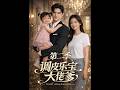 乐 Mp3 Mp4 Free download