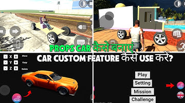 How To Use New Car Modification Feature - INDIAN BIKE DRIVING 3D NEW UPDATE | igs gamer 