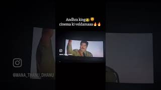 A lion on screen, a gentleman at heart -that’s our Balayya.🔥💛👑. Jai Balayya #balayya