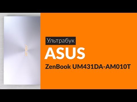 Ноутбук Asus Zenbook Um431da Купить