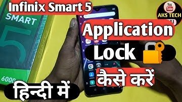 How To App Lock in Infinix Smart 5 | App Lock कैसे करें Infinix Smart 5 | AksTech4u