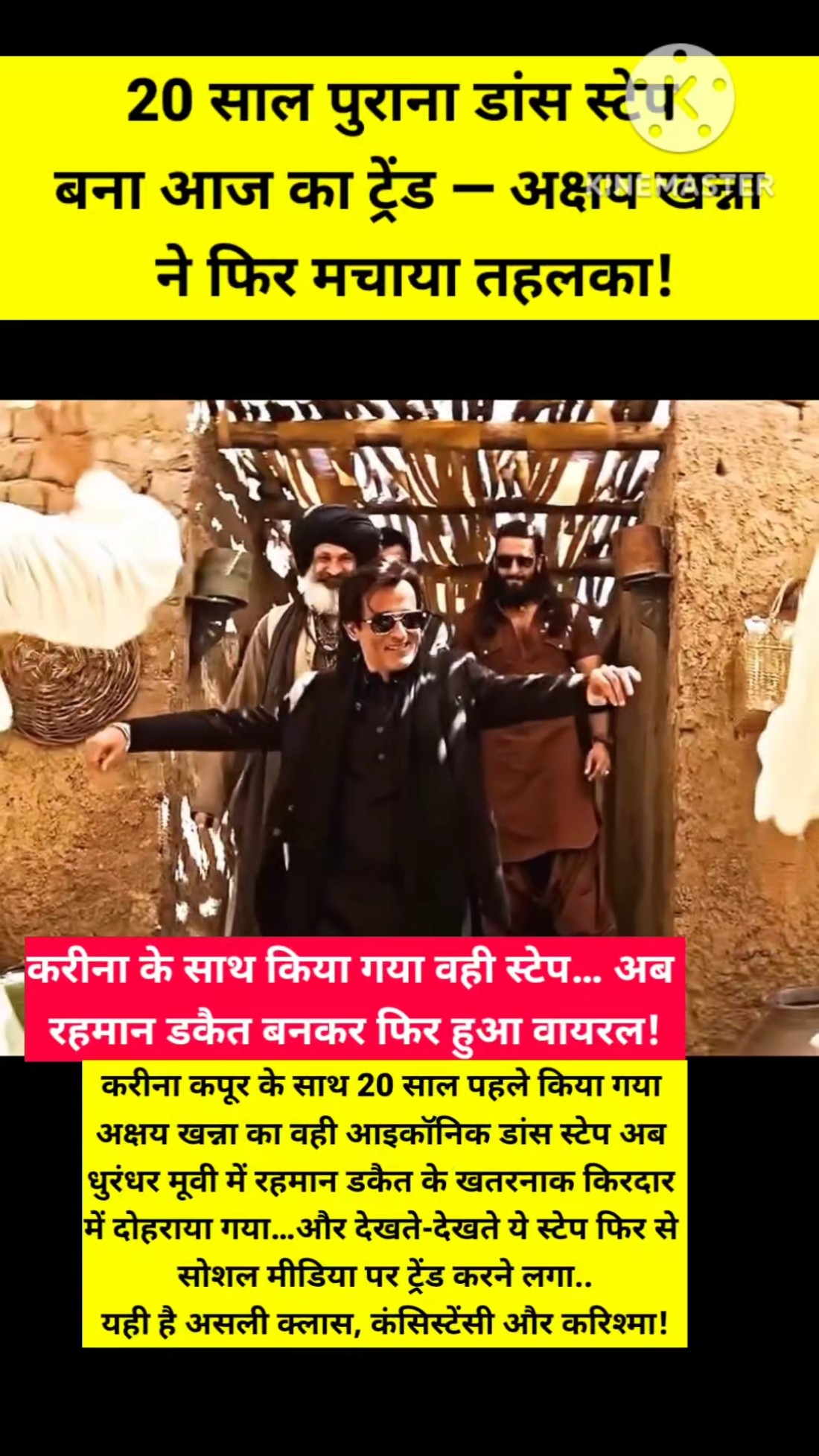 🌞 Good Morning🌞 - ShareChat