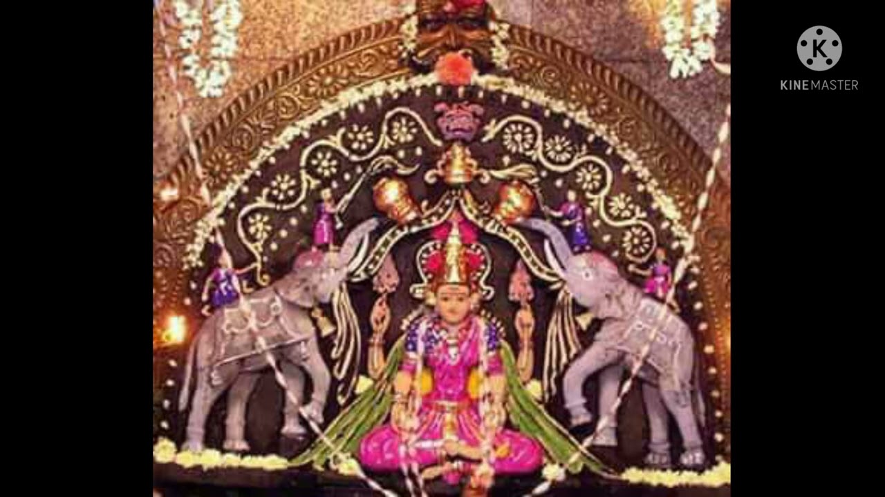 आई केळबाई देवीस समर्पित..