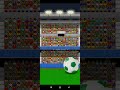 New Star Soccer Gameplay Vs Bayern