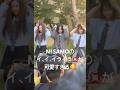 MISAMOのビジュが爆発しております🥰#THISISFOR #TWICE #트와이스 #sana #mina #momo #MISAMO #サナ #ミナ #モモ