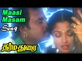 Dharmadurai  dharmadurai full tamil movie songs  maasi masam alana ponnu song  ilaiyaraja