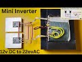 how to make 12v to 220v inverter at home simple way to make at home