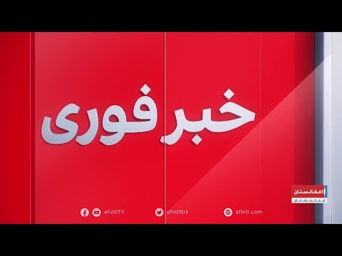 خبر فوری ابراهیم صدر به جای حقانی در جلسه قندهار