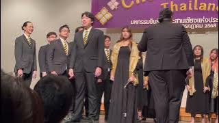 เพลงนักดนตรี By Boomme