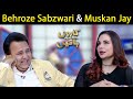 Behroze Sabzwari & Muskan Jay | Fiza Ali | Taron Sey Karen Batain | 6 Jan 2022 | GNN