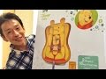 くまのプーさん チャイルドシートに一目惚れ