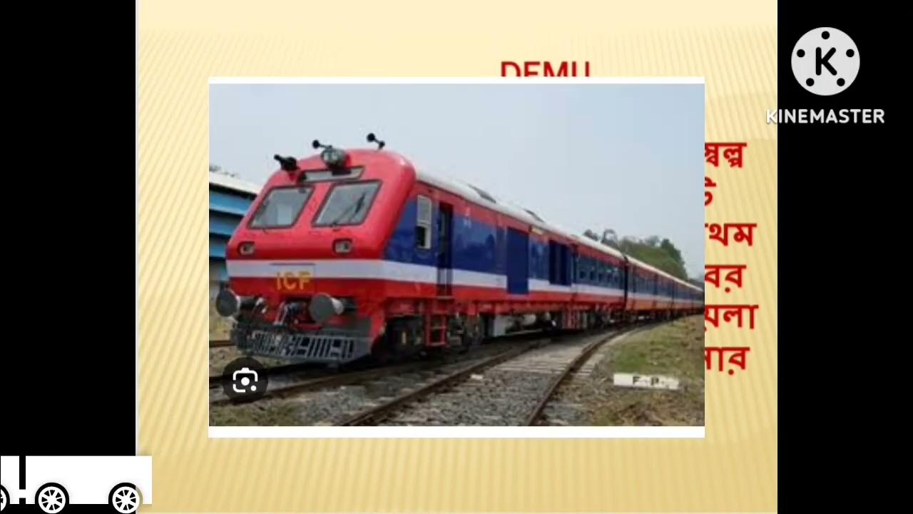 Different types of passenger train in India YouTube