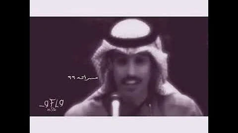 نسيت نسيتك ولا ياما امالي آية (لو