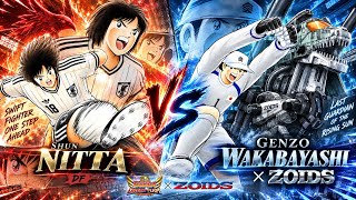 NITTA DF VS GENZO X ZOIDS! RANKED ASIAN VS ASIAN. CAPTAIN TSUBASA DREAM TEAM screenshot 2