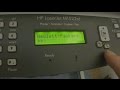 Fix HP laser printer if crashed, stuck on initializing, or turns off for no reason