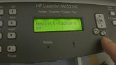 Featured image of post Hp Laserjet Enterprise M507 Initializing
