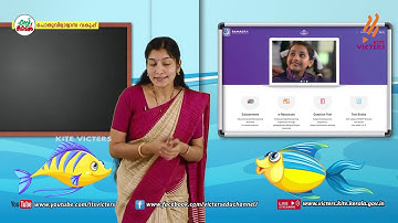 KITE VICTERS STD 03 English Class 24 (First Bell-ഫസ്റ്റ് ബെല്‍)