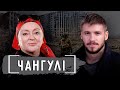 «Наталія Чангулі» - інтерв'ю з Дудаєвим, Сашко Білий в Чечні, війна в Грузії, Українська церква.