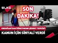 #SONDAKİKA Erdoğan&#39;dan Katledilen Öğretmene İlişkin Açıklama! Kanun Teklifi Sinyali Verdi...