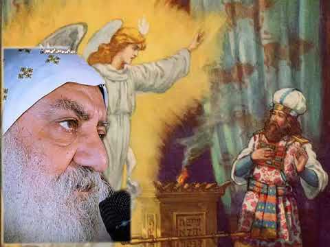 بشارة الملاك لزكريا الكاهن 2 لنيافة الأنبا بطرس أسقف شبين القناطر وتوابعها