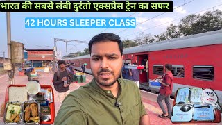 12283-Ernakulam Duronto Express Sleeper class train Journey review with Free food