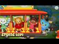 Daniel Tiger Neighborhood Game Kids 3254