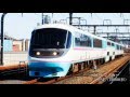 2012.3.16 THE LAST RUNNING