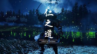 Ghost of Tsushima  All Bosses  Lethal: No Damage (PS4 PRO)