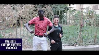 نكات جنوب السودان (1) South Sudan comedy 2021