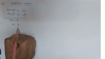 ವರ್ಜಿಸುವ ವಿಧಾನ