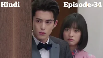 Meteor Garden Episode-34 Hindi Explanation by K-russ