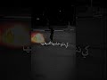 3𝒐𝒎𝒓𝒊 𝒛𝒘𝒋𝒐𝒉𝒂 𝒍𝒃𝒂𝒓𝒂𝒉 Viral يوتيوب ابوني تيك توك 
