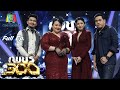 เพชร 300 | EP.37 | 27 ก.ย. 63 Full EP